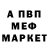 МДМА VHQ Olha Vdovychenko