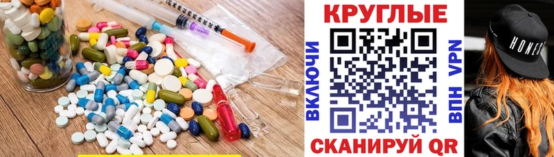 Купить где  Боровск  ЭКСТАЗИ mix 