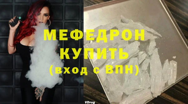 мет Карпинск
