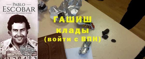 2c-b Карталы
