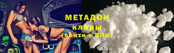 2c-b Карталы