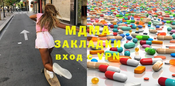 2c-b Карталы