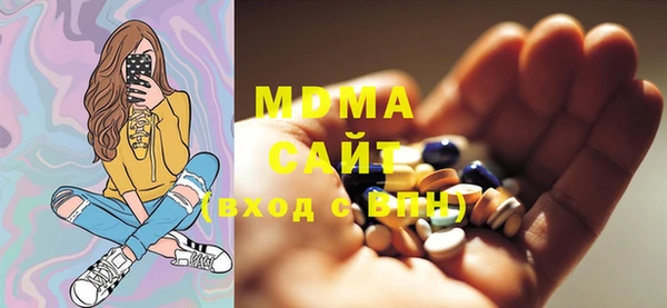 кокс Касимов