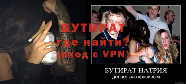 2c-b Карталы