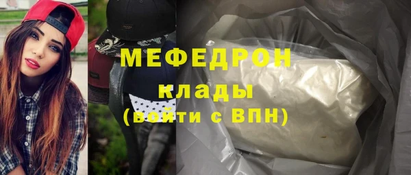 кокс Касимов