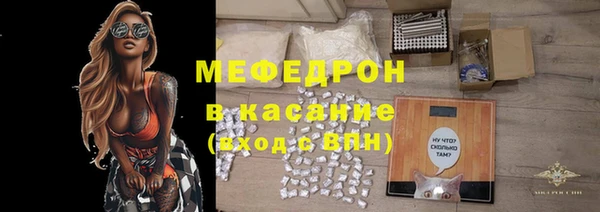 кокс Касимов