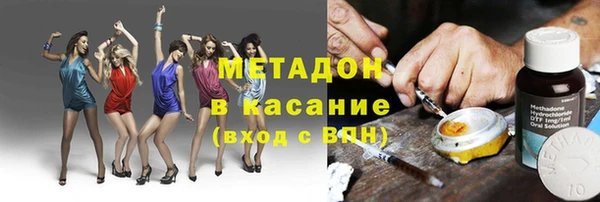 2c-b Карталы