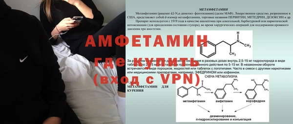 2c-b Карталы
