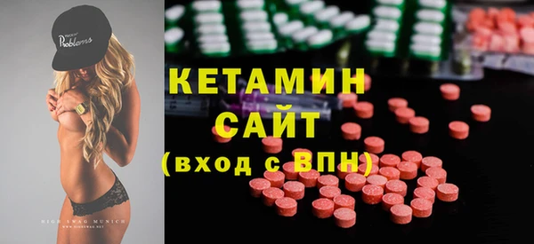 кокс Касимов