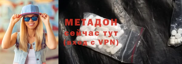 мет Карпинск