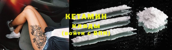 мет Карпинск