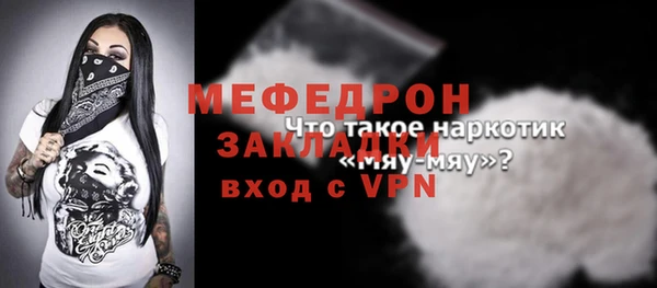 2c-b Карталы