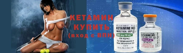 2c-b Карталы