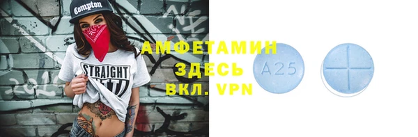мет Карпинск