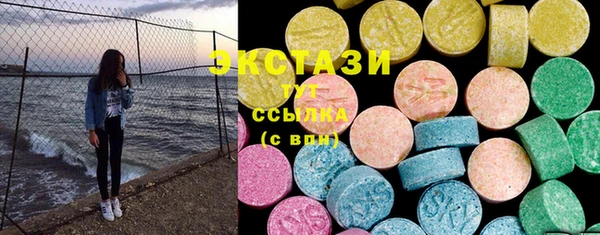 кокс Касимов
