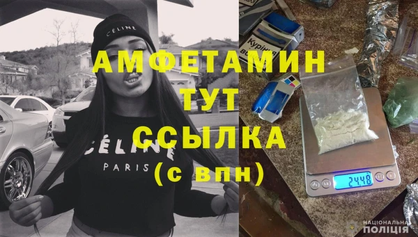 2c-b Карталы
