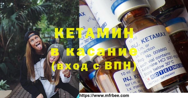 мет Карпинск