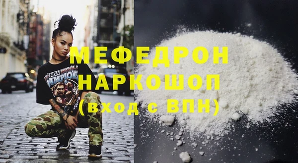кокс Касимов