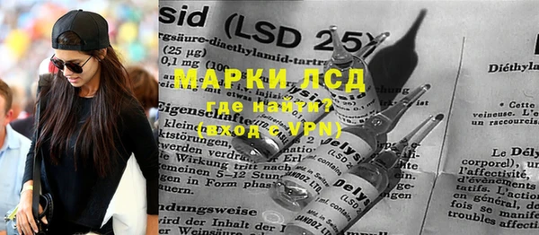 мет Карпинск