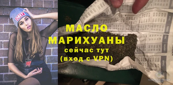 2c-b Карталы