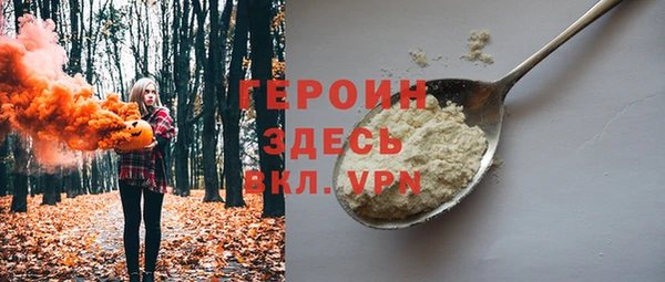 кокс Касимов