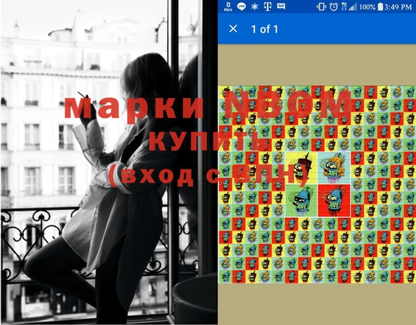 2c-b Карталы