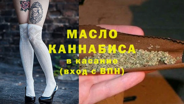 мет Карпинск