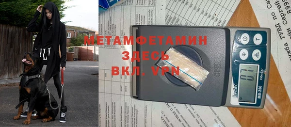 2c-b Карталы