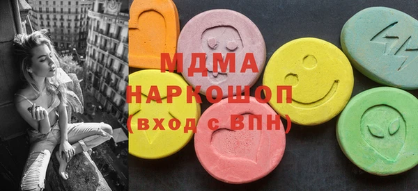 кокс Касимов