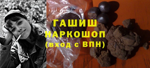 кокс Касимов