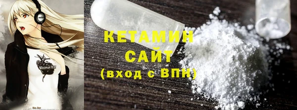 мет Карпинск