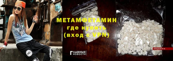 кокс Касимов