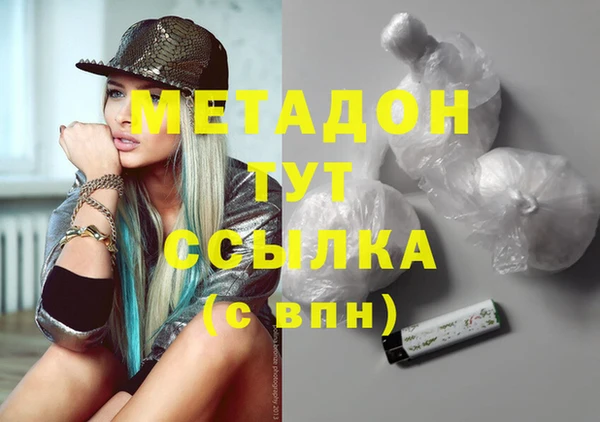 мет Карпинск