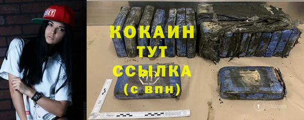 2c-b Карталы