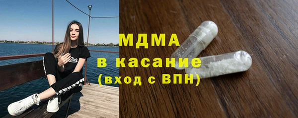 кокс Касимов