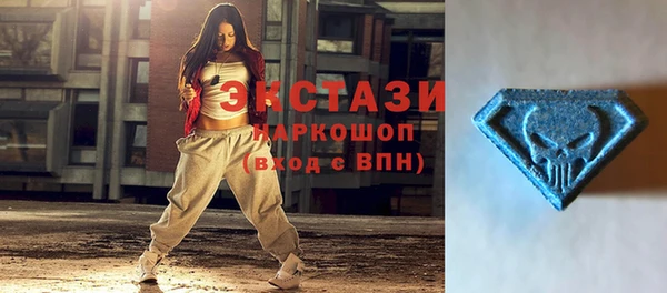 2c-b Карталы