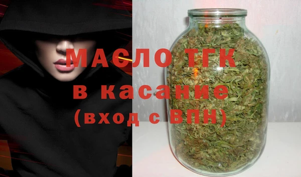 2c-b Карталы