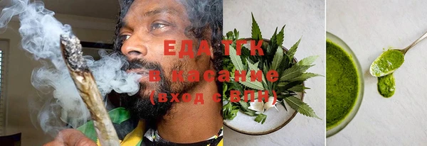 кокс Касимов