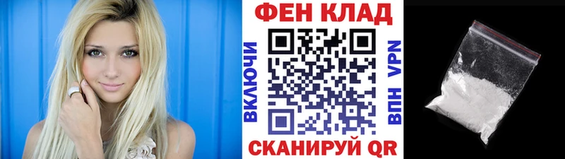 Первитин Декстрометамфетамин 99.9% Боровск